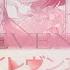 Eleventh MORE MORE JUMP イレヴンス Lyric Video EN JP ROM Project SEKAI COLORFUL STAGE