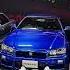 Nissan Heritage Collection In Japan