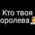 Половинка моя 13 карт Студия феникс