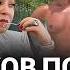 Отмена пенсии Михалков крестит Чечню Прохор Шаляпин троллит власть Итоги недели с Малаховской