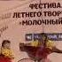 Бабушка испеки оладушки Ритмика