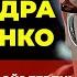 Я Ненавидел Этого Блондина Как Шурик Сломал Жизнь Демьяненко