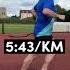 What Different Running Paces Look Like Shorts