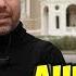 Смешные короткие анекдоты Одесский анекдот про евреев