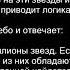 самый лучший пуп в мире RYTP