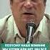 МЫ ОТВЕЧАЕМ ЗА ТО КАКИМИ ВОСПИТАЛИ БЛИЗКИХ воспитание законывселенной