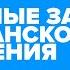 Раритеты Казахстанского Телевидения Заставки 2