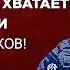 8 ПРИЗНАКОВ ДЕФИЦИТА ЛЮБВИ Как выглядит человек которому не хватает любви
