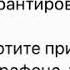 Закрытые чат группы клуба ПП и зож