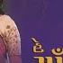 Sathiya Puravo Dhware