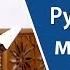 Руководство для мусульман