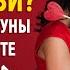 МОЩНЫЕ РУНЫ ДЛЯ ПРИВЛЕЧЕНИЯ ЛЮБВИ Привлечение любви при помощи магии