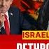 Debate With Arnab Toppling Ayatollah Ali Khamenei Ultimate Goal Of Israel Iran War