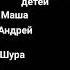 30 декабря 2023 г
