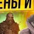 МЫ РОЖДЕНЫ ТЕРЯТЬ ДЕНЬГИ НА БИРЖЕ