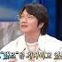 라디오스타 성시경 콘서트중 완곡을 하지 못한 이유 MBC 220504 방송