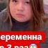 Моя подруга рассказала отцу о моей беременности беременность аборт отец дочь боль
