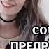 Cout предрассвет