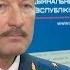 Заместитель генерального прокурора прокомментировал ряд громких коррупционных преступлений