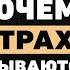 Александр Орлов Как избежать выгорания принимать верные решения и наладить международный бизнес