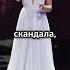 Полина Гагарина от мечты к испытаниям путь к свету сквозь тьму