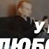 У мужа любовница 3 ОШИБКИ ЖЕНЫ и как их избежать