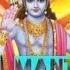 Rama Rama Atmarama Gajar