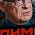 Как СССР Северную Корею создавал и к чему это привело Андрей Ланьков