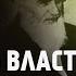 Невероятная история дружбы персов и иудеев Евреи Тегерана прятали повстанцев аятоллы Хомейни