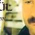 Azer Bülbül 2011 Bir Güzele Gönül Verdim
