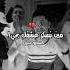 Cheb Salim Louza 2025 يقولو شراب يفاجي 2025 تصميم فيديوهات