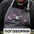 Вот и последний секрет раскрылся Shorts