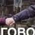 НЕ ГОВОРИ МНЕ ПРОЩАЙ 2016 Премьера анонс