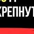 Эти простые принципы сохранят молодость Методика академика Болотова для здоровья и долголетия