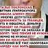 НУЖНА СРОЧНАЯ РЕВИЗИЯ News государство новини новости новостисегодня россия ссср цитаты