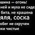 Жиза перекуп Rap Hiphop андеграунд топ екатеринбург