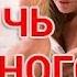 Как достичь струйного оргазма женщине Пошаговое видео