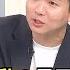 力推 愛國者行動 霸王硬上弓 罷藍委賭盤熱了 中共估更多 台灣向前行 Part3 2025 06 13
