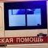 Маша и Медведь 5 телеформат с волками жить