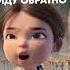 Последний дракон кино мультфильм