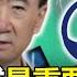 Is Wanda Commercial Management The Most Important Resurrection Puzzle