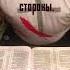 Вернись Домой сын Мой