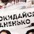 Прокидайся раненько муз и сл А Красов