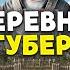 ДЕРЕВНЯ ЮТУБЕРОВ В САМОМ ЦЕНТРЕ КАРТЫ НА 1000 ОНЛАЙНА в Раст Rust Atlas 2X Monthly