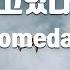 TJ노래방 알고있나요 Someday Do You Know Someday TJ Karaoke