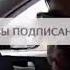 Шон мс баргашт насиба 2018
