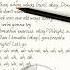 Doechii DENIAL IS A RIVER Lyrics Subtitles