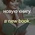 Англійський А1 английскийязык English изучениеанглийского английский учиманглийский