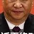 明镜焦点周刊 秦岭案曝习近平绝对权力被侵犯 抓赵正永恐引火赵乐际 中共用人质外交救孟晚照是好是坏 20190119第32期