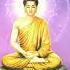 Священная мантра Будде Шакьямуни Ом Муни Муни Махамуни е Соха Buddha Shakyamuni Mantra